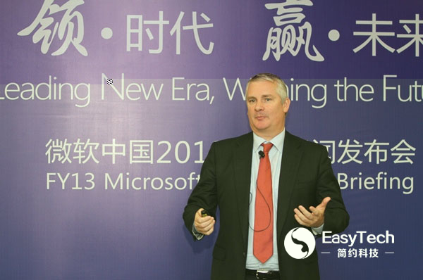 CIMdata對中國2011年P(guān)LM市場的分析報告