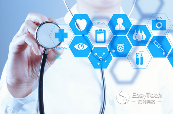 醫(yī)療器械行業(yè)整頓:生產(chǎn)違規(guī)將成為整治重點(diǎn)