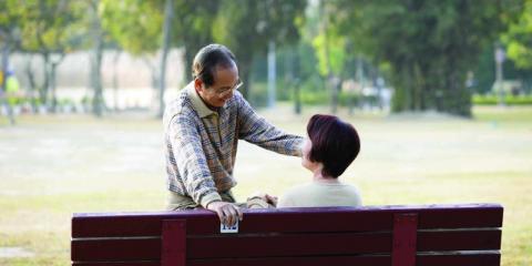 “十三五”期間養(yǎng)老消費將超10萬億元