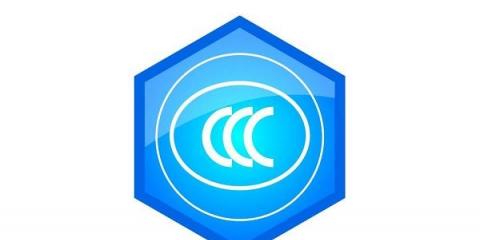 十三五政策新機遇 醫(yī)療器械申報人才需求大漲