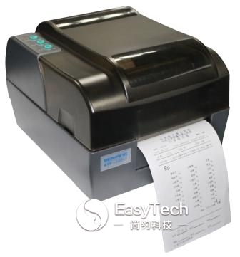 BTP-2200X處方專用打印機