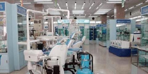 國際醫(yī)療器械藥品博覽會舉辦 預(yù)計入館人數(shù)達(dá)44萬