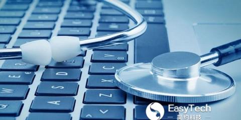 深圳檢疫局退運27臺違規(guī)進(jìn)口 匈牙利醫(yī)療器械