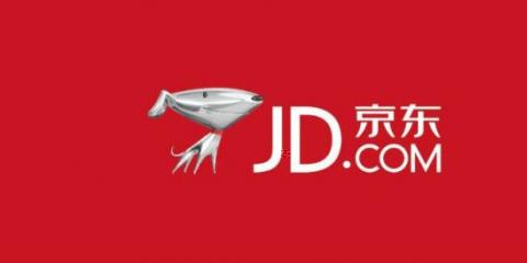 政府采購電商化大勢所趨 京東創(chuàng)新模式成首選