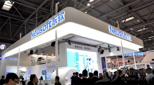 東軟醫(yī)療投資威特曼 進(jìn)軍體外診斷領(lǐng)域