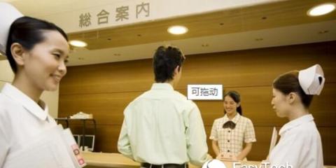 CFDA面臨低薪導(dǎo)致醫(yī)療器械高級人才流失窘境