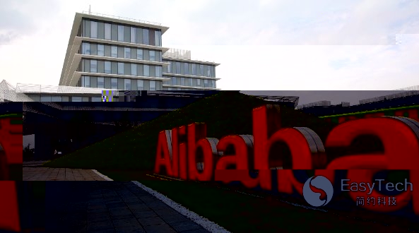 青島與阿里巴巴簽合作協(xié)議 打造山東電商中心
