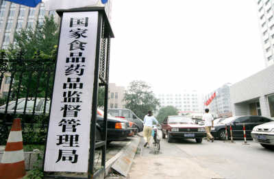 國家醫(yī)療器械質(zhì)量公告(2016年第8期，總第16期)