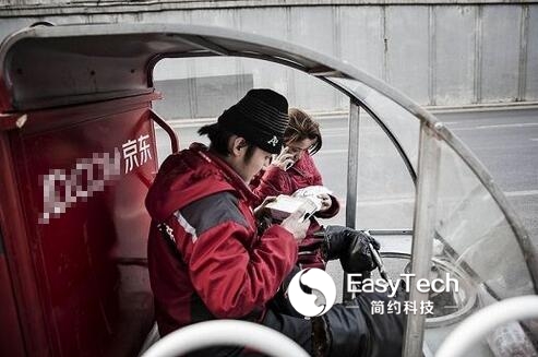 雙11隱藏在電商行業(yè)的婚姻經(jīng)濟學(xué)