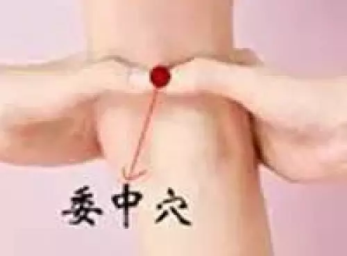 敲敲穴位更健康 常敲這4個穴位養(yǎng)生功效好