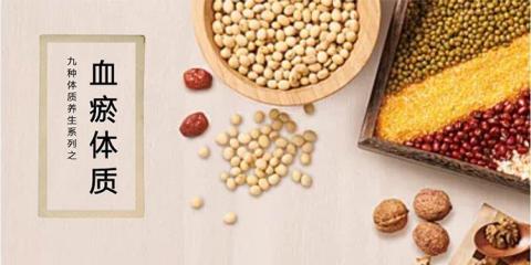 中醫(yī)5字養(yǎng)生訣要記牢 養(yǎng)生比治病更重要